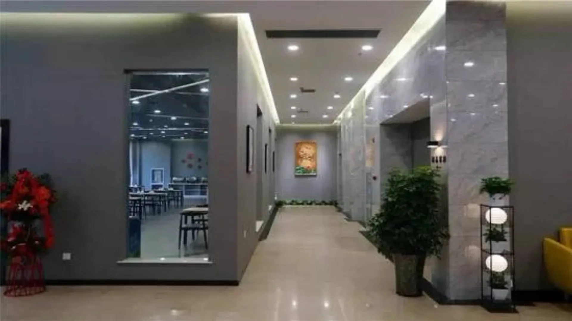 Luoyang Comfort Boutique Hotel 3*, Luoyang (Henan)